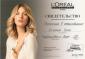 LOREAL 