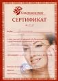 Учебно-Методический Центр 