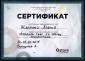 Студия 