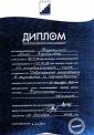 Студия 