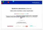 Москва. Компания 